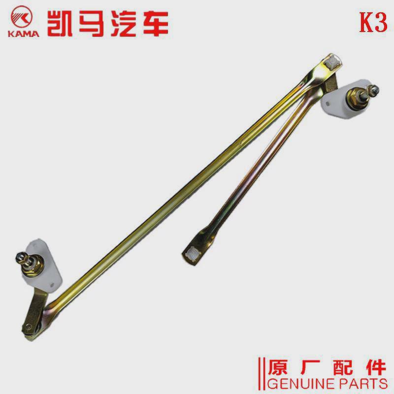 山东凯马k368金运卡好运雨刮来卡骏驰骏威雨刷来福连动杆原厂配件