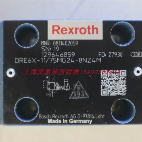 议价0811402054 减压阀 DRE6X-1X/70MG24-8NZ4M-7德国力士乐REXRO
