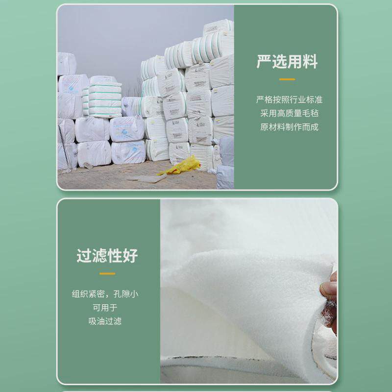 工业毛毡布高密度抛光密封吸油隔音防震耐磨耐高温分条机羊毛毡条