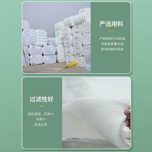 工业毛毡布高密度抛光密封吸油隔音防震耐磨耐高温分条机羊毛毡条