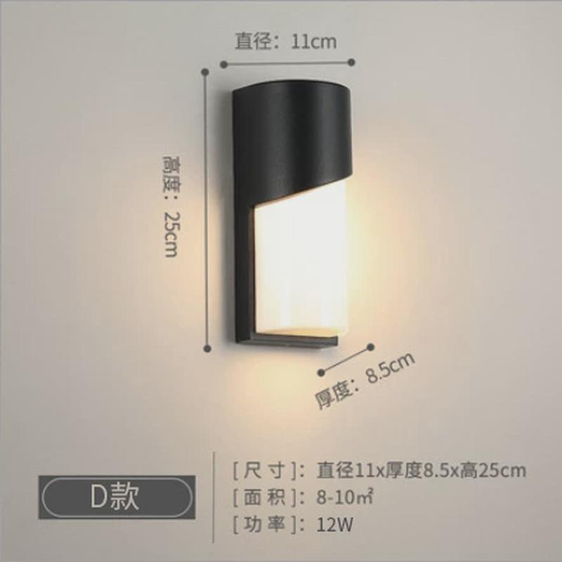 户外壁灯欧式仿古室外防水led过道楼梯灯庭院灯阳台外墙围墙灯床