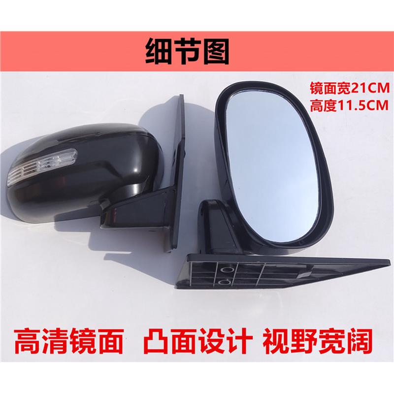 盛昊海宝新雅丽颖琳琅款电动三四轮车反光镜后视镜倒车镜原车高清
