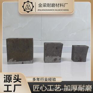 综合木材破碎机配件大全破碎机可定制锤座破碎机高铬锤座