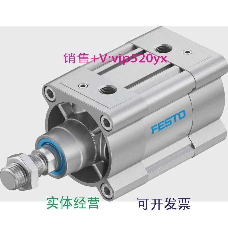 现货供应FESTODSBC-80-20/25/30/40/50/60PPVA-N32126594ISO标准
