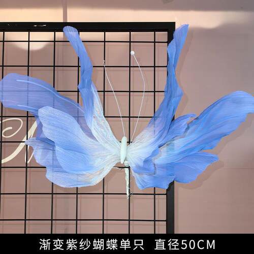 巨型蝴蝶美陈莫奈装饰立体纸设计花橱窗艺婚礼皱纹纸蝴蝶道具纸艺