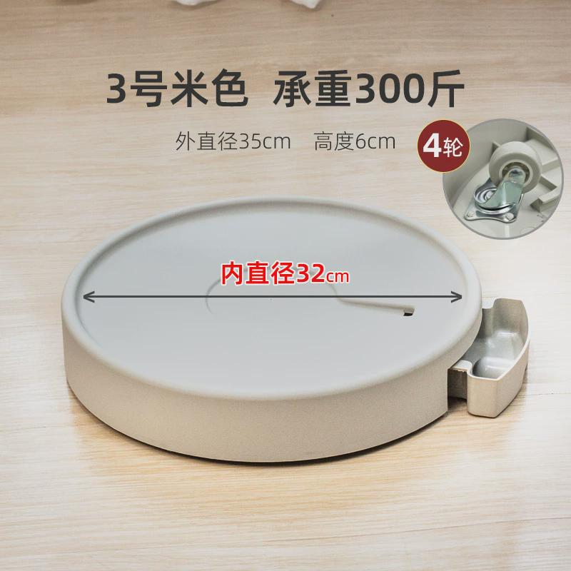 花盆托盘底座大号塑料接水盘加厚隐形滑轮拖带轮移动万向轮花盘托