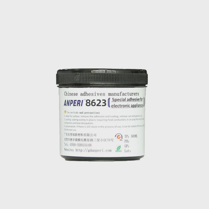 安普瑞3.0W高导热硅脂膏电脑笔记本cpu显卡大功率LED灯具散热硅脂