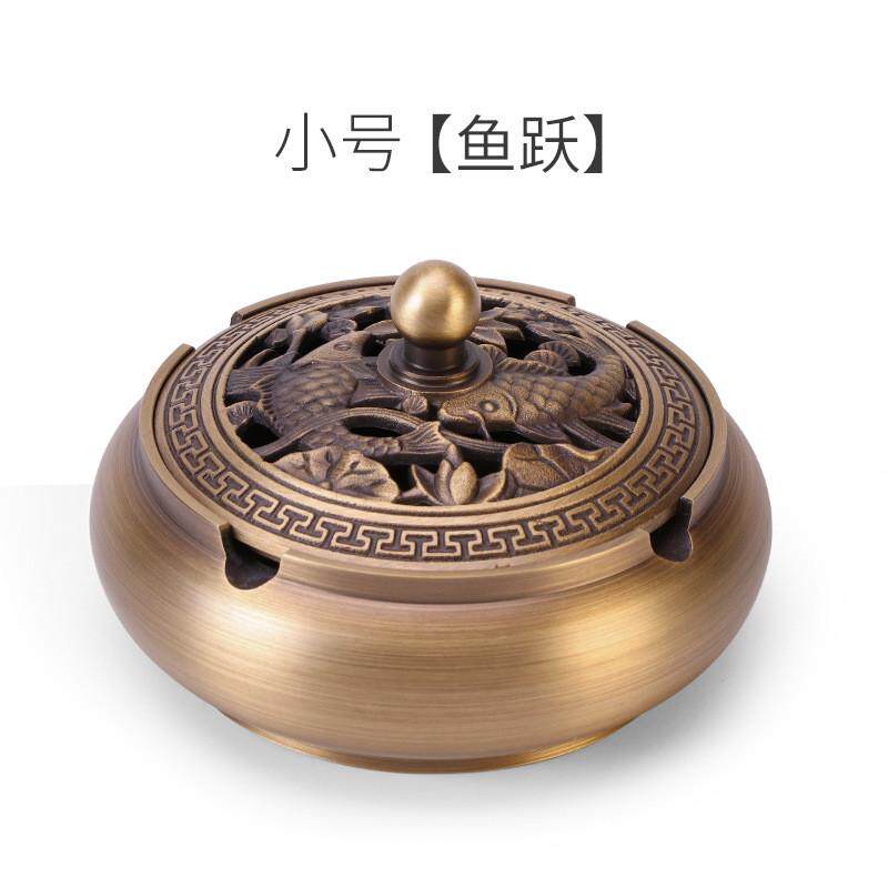 防风黄铜烟灰缸创意潮流带盖新中式烟灰缸家用客厅铜烟缸摆件