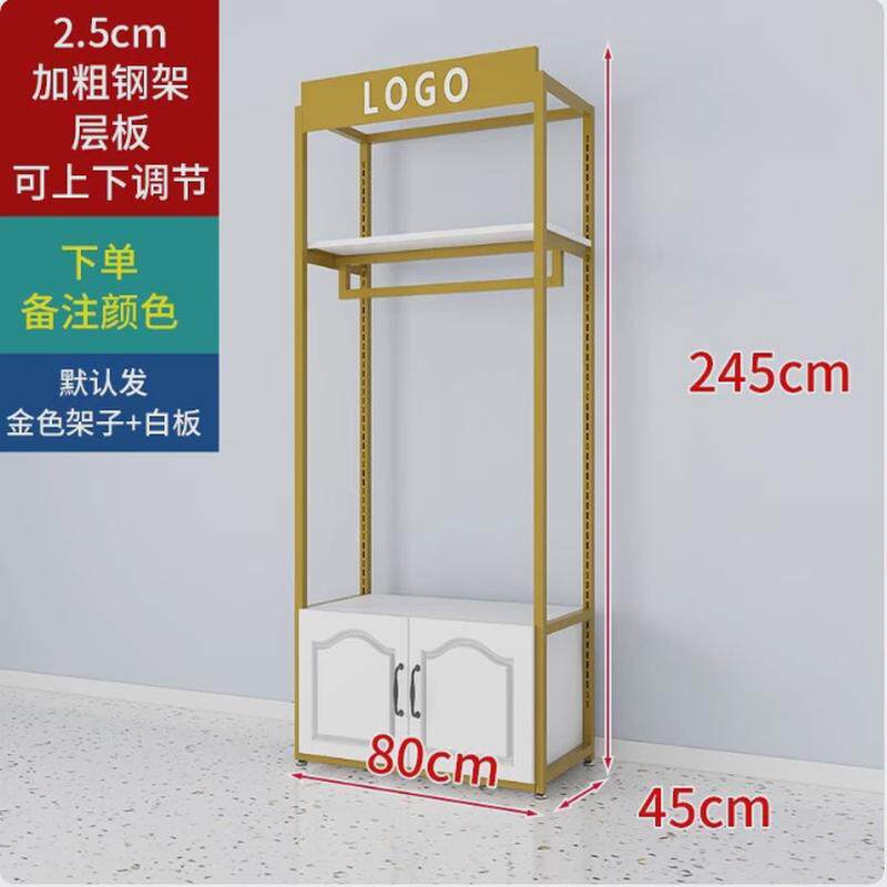 四件套被芯枕头家纺店展示架喜庆床上用品货柜布料置物架仓储货架