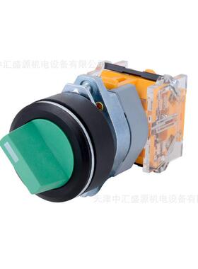 la39-c1-11x/孔径/上海二工绿色短柄旋钮安装gaptφ30.5mm