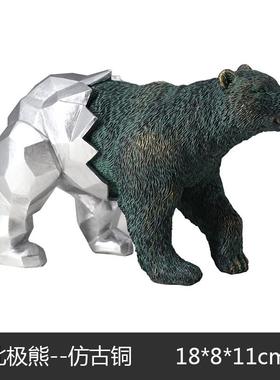 创意豹狼几何动物小摆件北欧轻奢简约酒柜桌面摆饰树脂工艺品