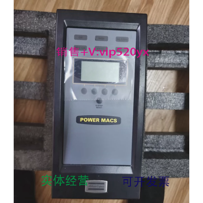 现货供应ATLAS阿特拉斯伺服机TC-4000-P-ES3300001564