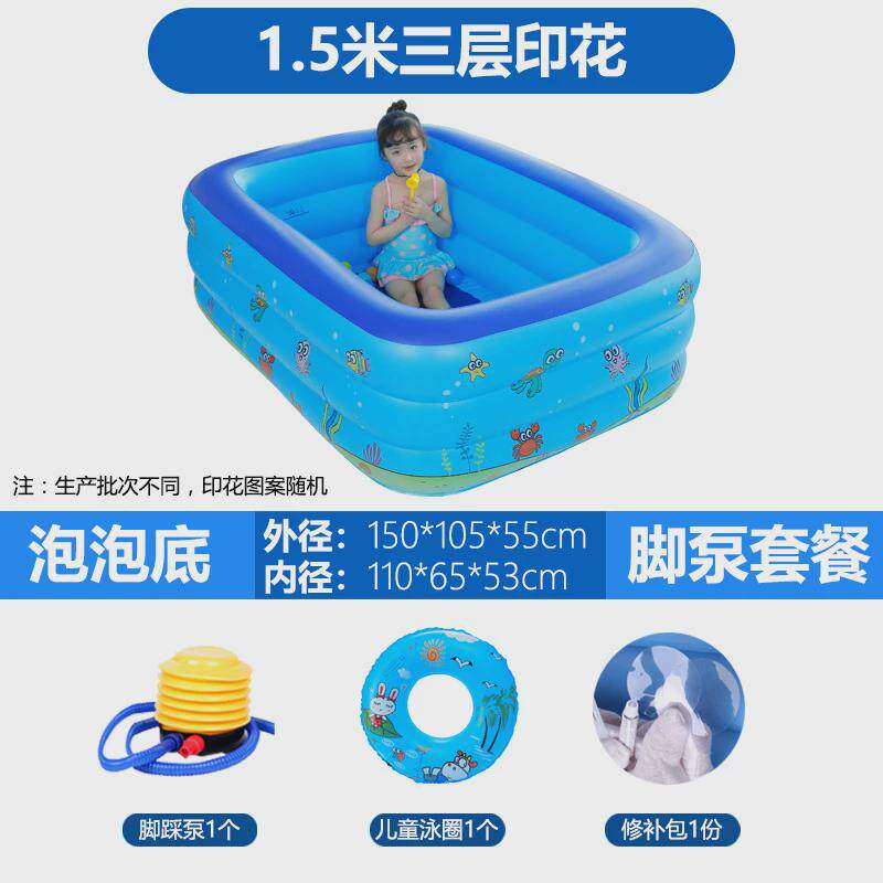 超大号家用成人浴盆情侣充气浴缸加厚儿童洗澡桶折叠浴盆泡澡桶