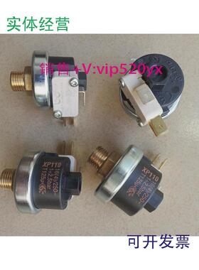 现货供应MA-TER开关XP110,XP600-10/13,XP600-08,GP600,XV601,XP6