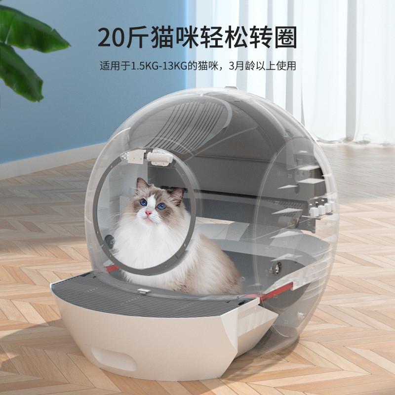 小壹猫砂盆全封闭猫厕所盆超大号猫沙自动猫砂盆智能猫砂盆批发