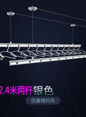 37N升降晾衣架家用阳台手摇三双杆式室内6201凉衣架726