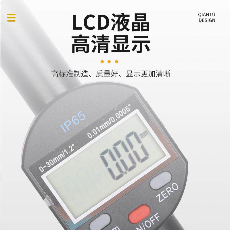 热销百分表高度规数显国产测量座深度计数显千分表高精度0.01mm深