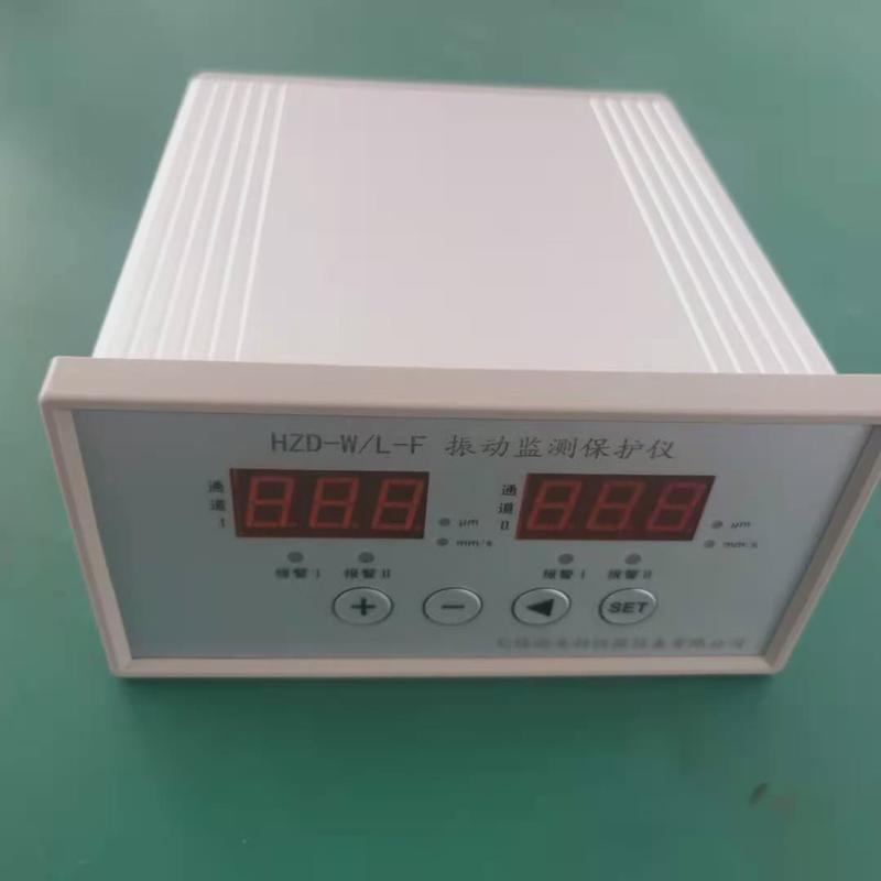 智能-w/l-fczj-b3gjm-b-7jm-b-3zdhzd振动监控仪监测保护仪