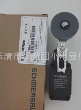 行程开关现货销售全新t4v7h336-11z-1897-1限位开关