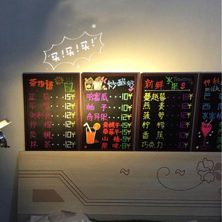 50*70单面磁性挂式黑板复古多色装饰磁性写字板咖啡店边框广告板,文具电教/文化用品/商务用品,白板,淘宝优惠券,粉丝福利购,淘宝优惠卷