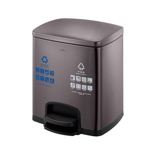 不锈钢15L20升干湿垃圾分类脚踏垃圾桶单位酒店办公室家用厨房商