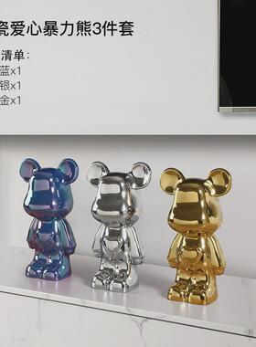 贝汉美新款轻奢高档酒柜装饰品摆件现代客厅办公室书柜办公室套装