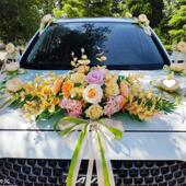 婚车装 饰花全套主婚车车头花拉花副用品婚礼婚庆车队布置套装