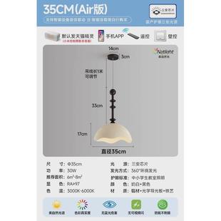 房间灯 卧室灯2024主卧蛋壳中古吸顶灯少女风ins孟菲斯高级感新款