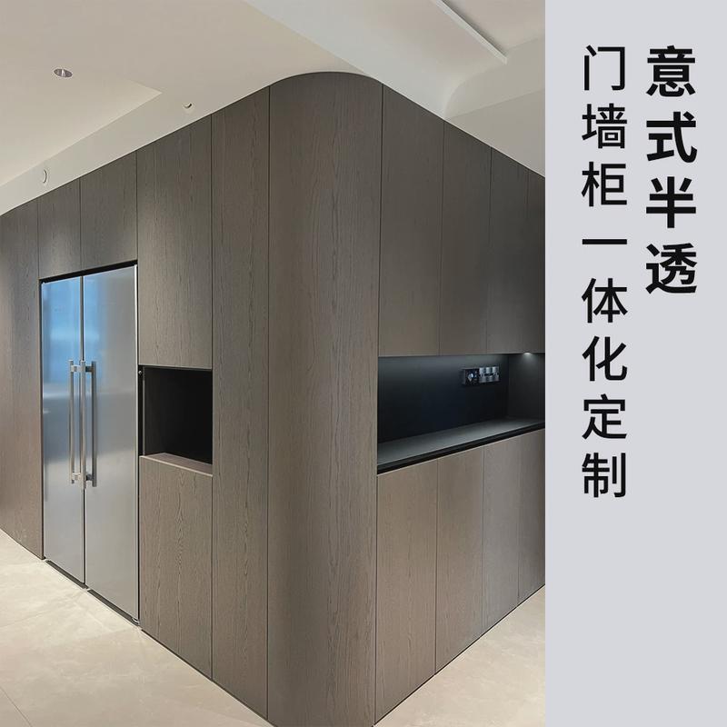 梵巢木饰面板实木护墙板科定kd板k6187gs白橡木天然木皮免漆涂装
