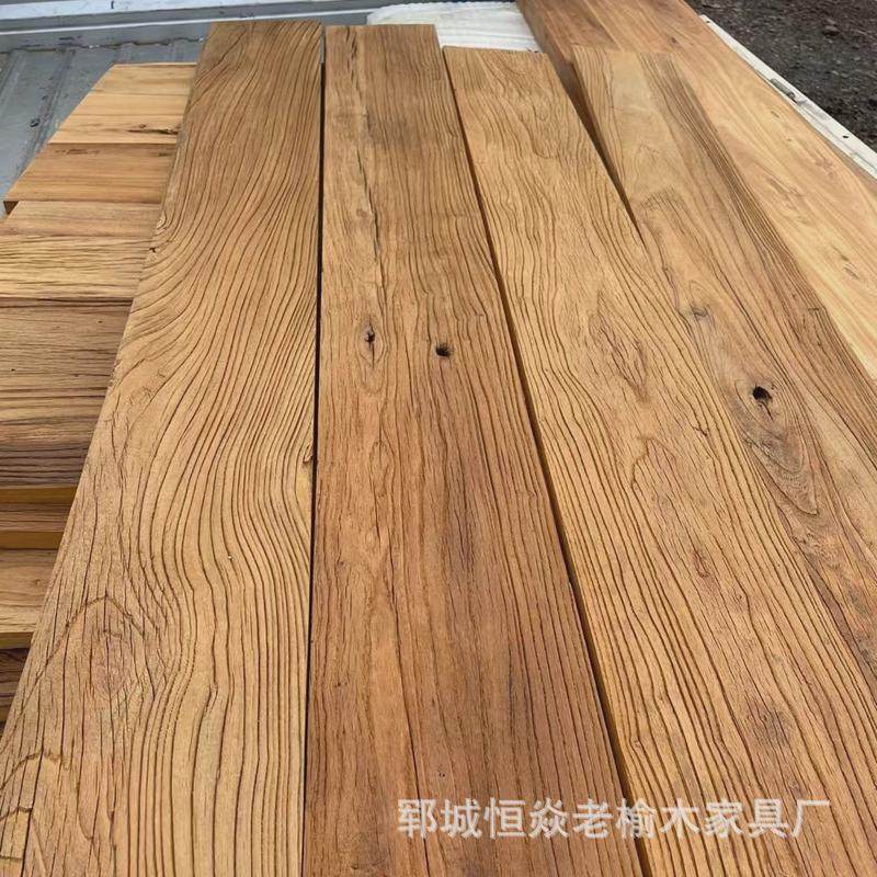 整块风化板护墙板老榆木风化纹理实木板民宿楼梯踏步板榆木板材,基础建材,原木板/实木板,淘宝优惠券,粉丝福利购,淘宝优惠卷