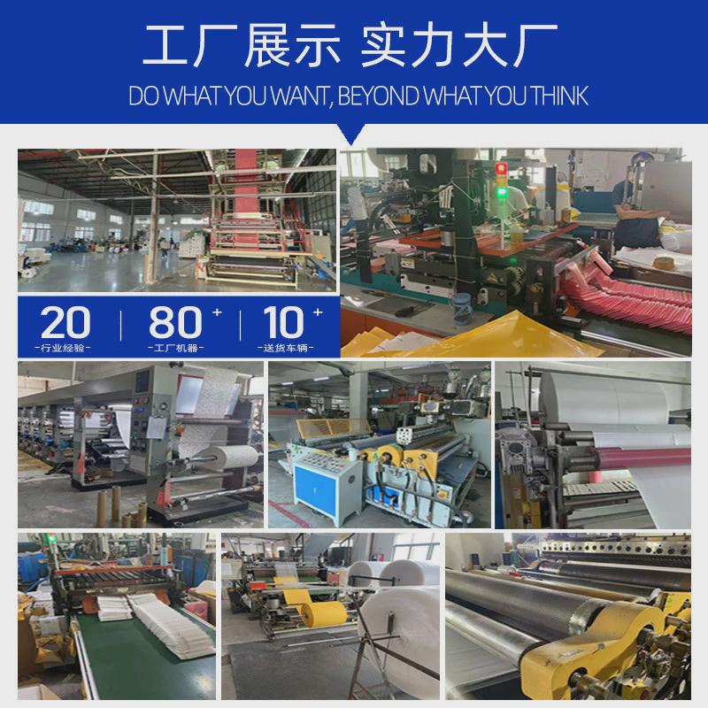 热销[整箱]粉色气泡袋共挤膜泡沫袋防水防震加厚服装快递袋信封包