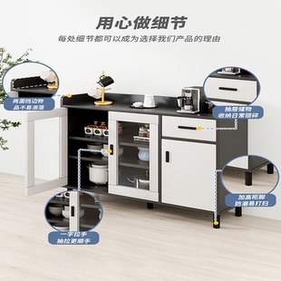 餐边柜现代简约茶水柜家用厨房橱柜收纳柜子客厅靠墙置物柜储物柜