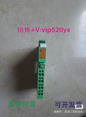 现货供应菲尼克斯IBIL24FMMUL-PAC成色新图功能2737009