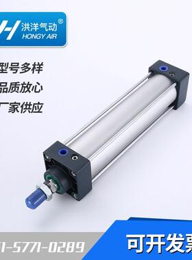 标准气缸sc250*50*100*125*150*175*200*250*300*400