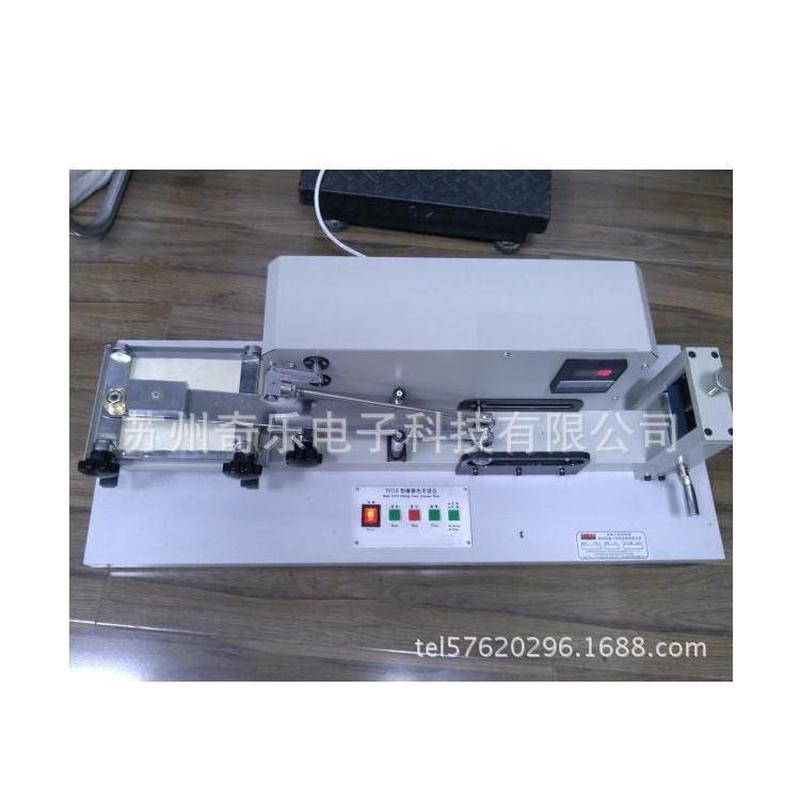 y571b摩擦色式仪纺织面布料预置牢度色牢度摩擦仪干湿摩擦测试仪