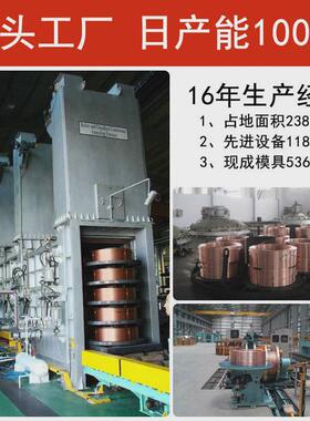 工程t型实心铜条装饰铜条收边条h59异型定做水磨石黄铜条生产厂家