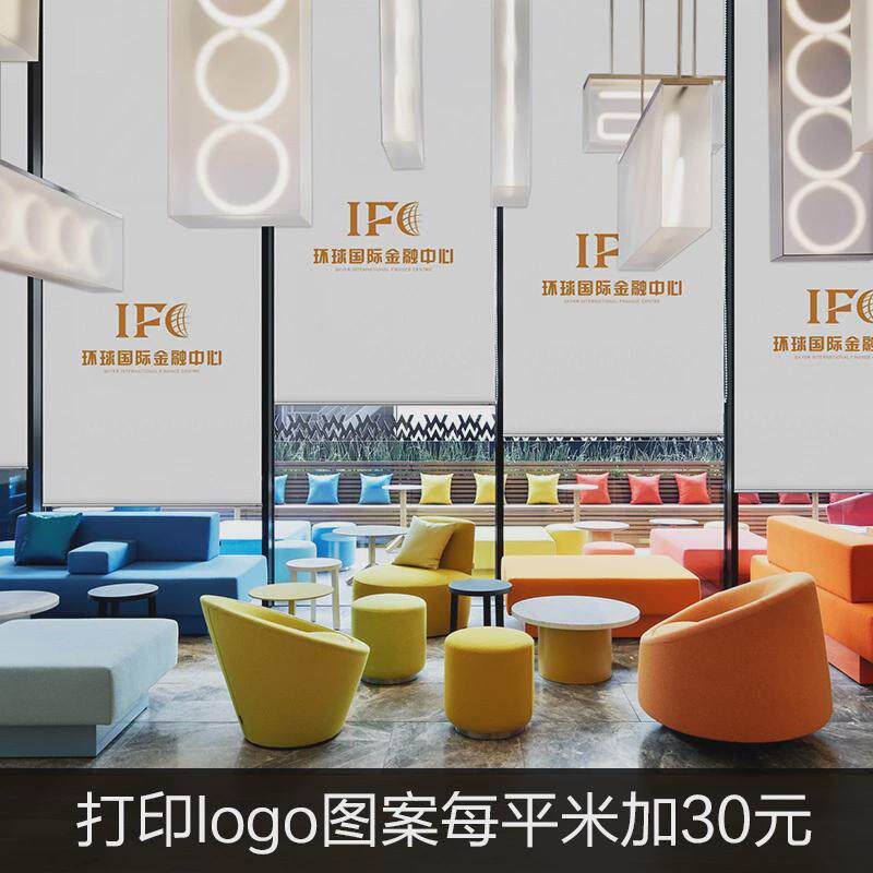 自动上升卷帘窗帘遮阳光式升降卷拉弹簧办公室卫生间浴室新品