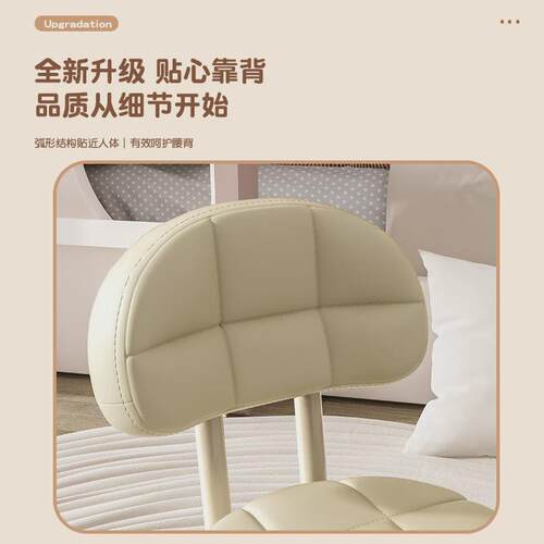 适用万向轮小凳子滑轮矮凳家用带娃学步靠背椅客厅茶几圆凳换鞋凳