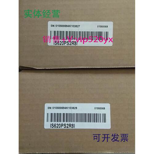现货供应全新汇川伺服驱动SV660/IS620/SV630/PS/NS2R8I/1R6I/5R5
