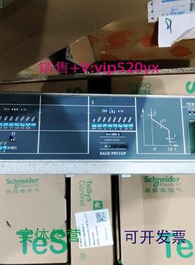 现货供应ABBSACEPR111/P