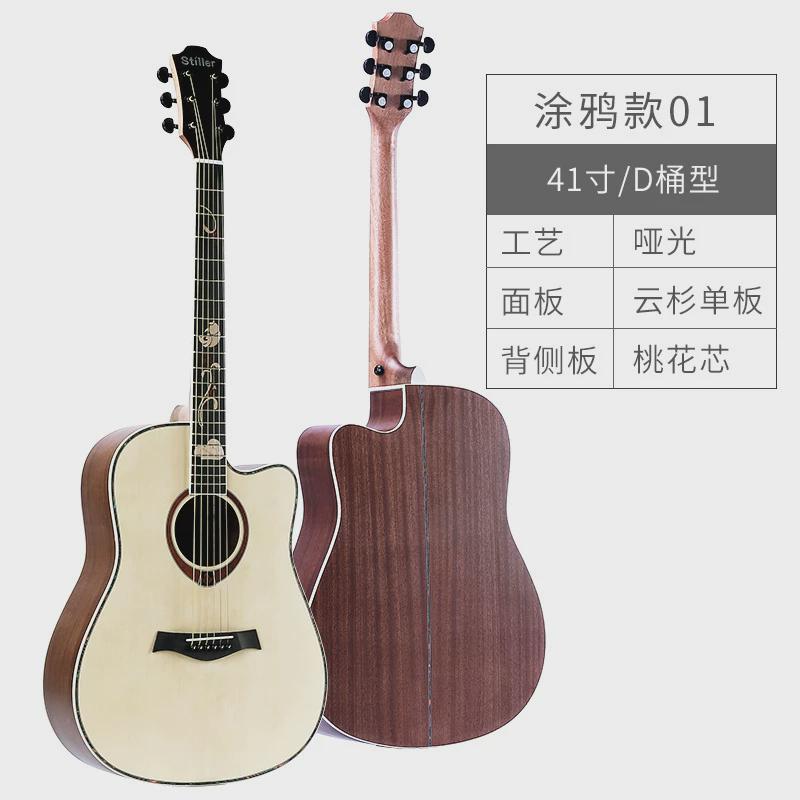 单板吉他41寸单民谣木吉他厂家面哑光乐器初学者电箱吉他guitar