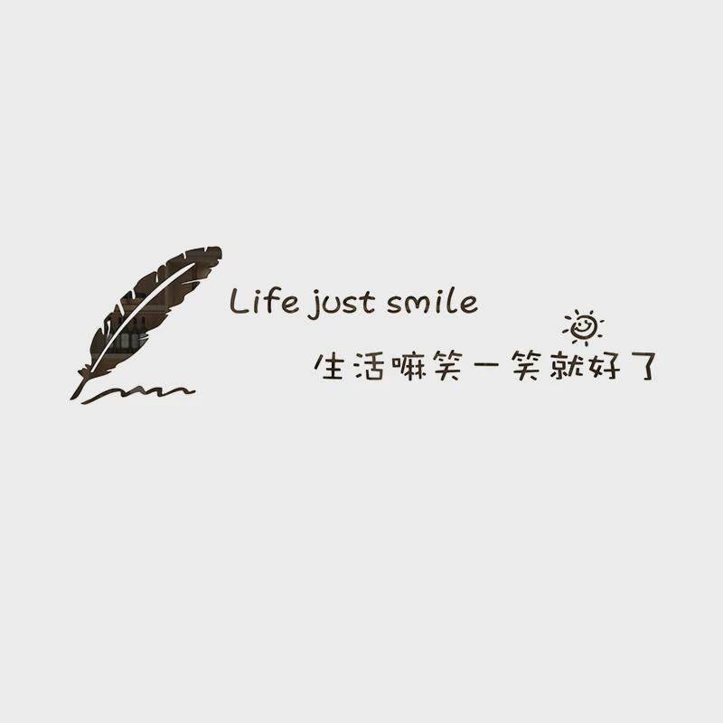 电视背景墙面装饰品挂件自粘2022新款卧室装饰房间布置小改造贴纸,家居饰品,软装墙贴,淘宝优惠券,粉丝福利购,淘宝优惠卷
