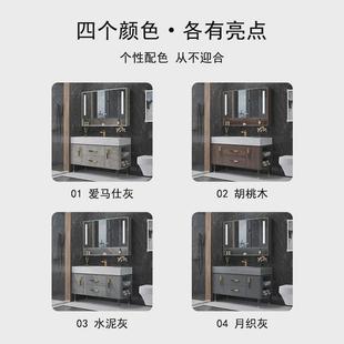 现代简约智能岩板一体无缝盆浴室柜组合落地式实木卫生间洗手台盆