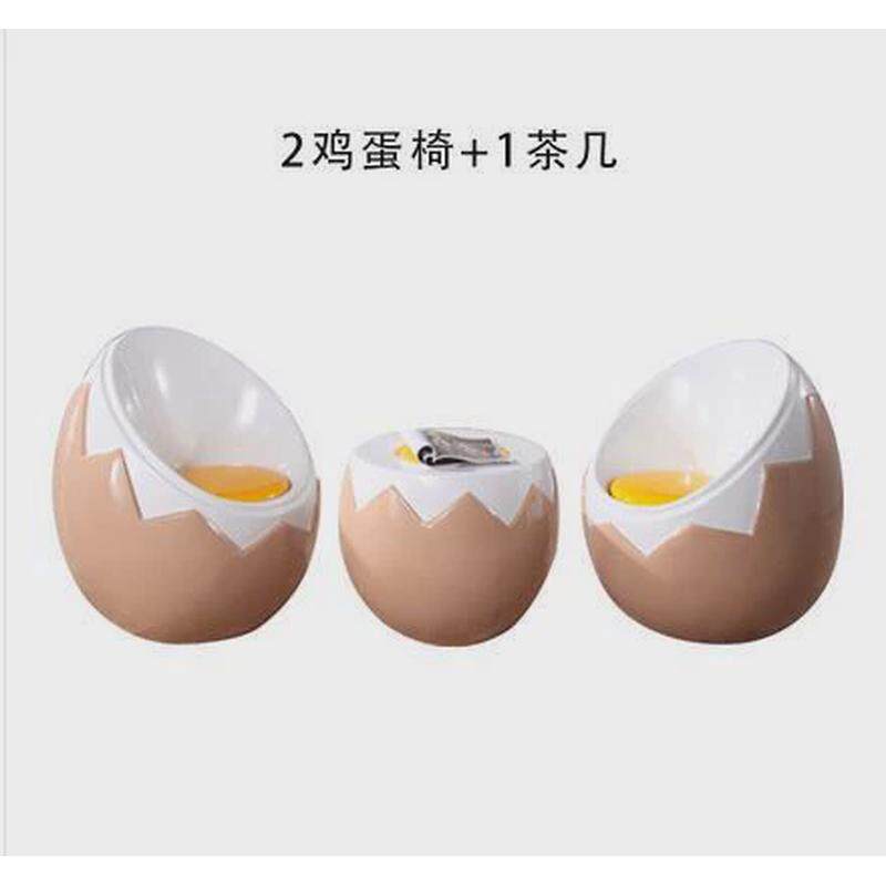 玻璃钢鸡蛋蛋壳休闲椅坐凳型组合室内户外商场造个性创意茶几座椅