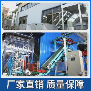 沥青冷补料水泥路面坑洼快速修补料道路裂缝修补沥青柏油路修补料