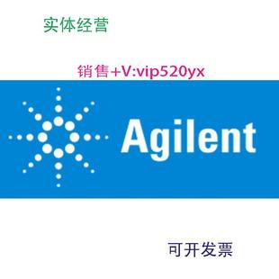 现货供应安捷伦G4280 60026s46