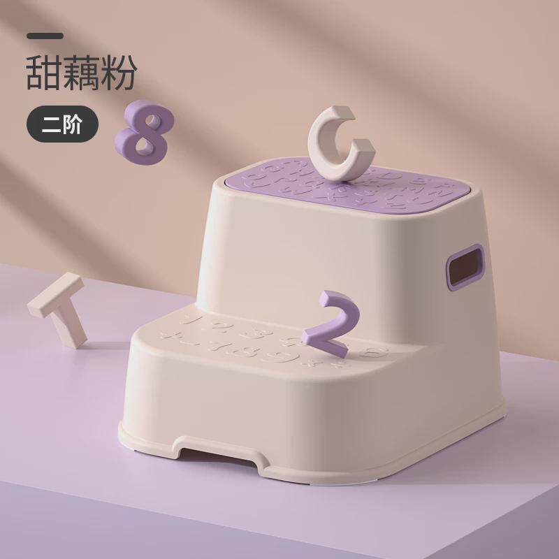 儿童垫脚凳洗手台阶踩脚凳子宝宝洗漱刷牙洗脸防滑增高楼梯脚新款