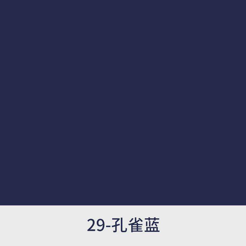 滴胶色浆高浓度环氧树脂色手绘膏珠胶水颜料diy实色色素40色可选