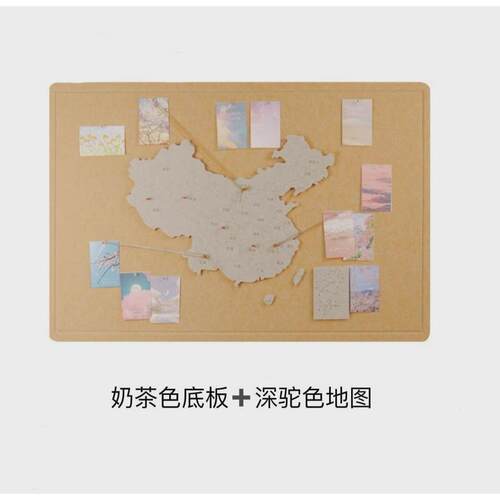 记录毛毡板毛毡足迹照片墙打卡不伤磁铁旅行背景墙贴墙吸照片地图