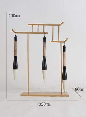 现代新中式禅意毛笔架摆件样板间创意书房办公桌书桌软装饰品摆设